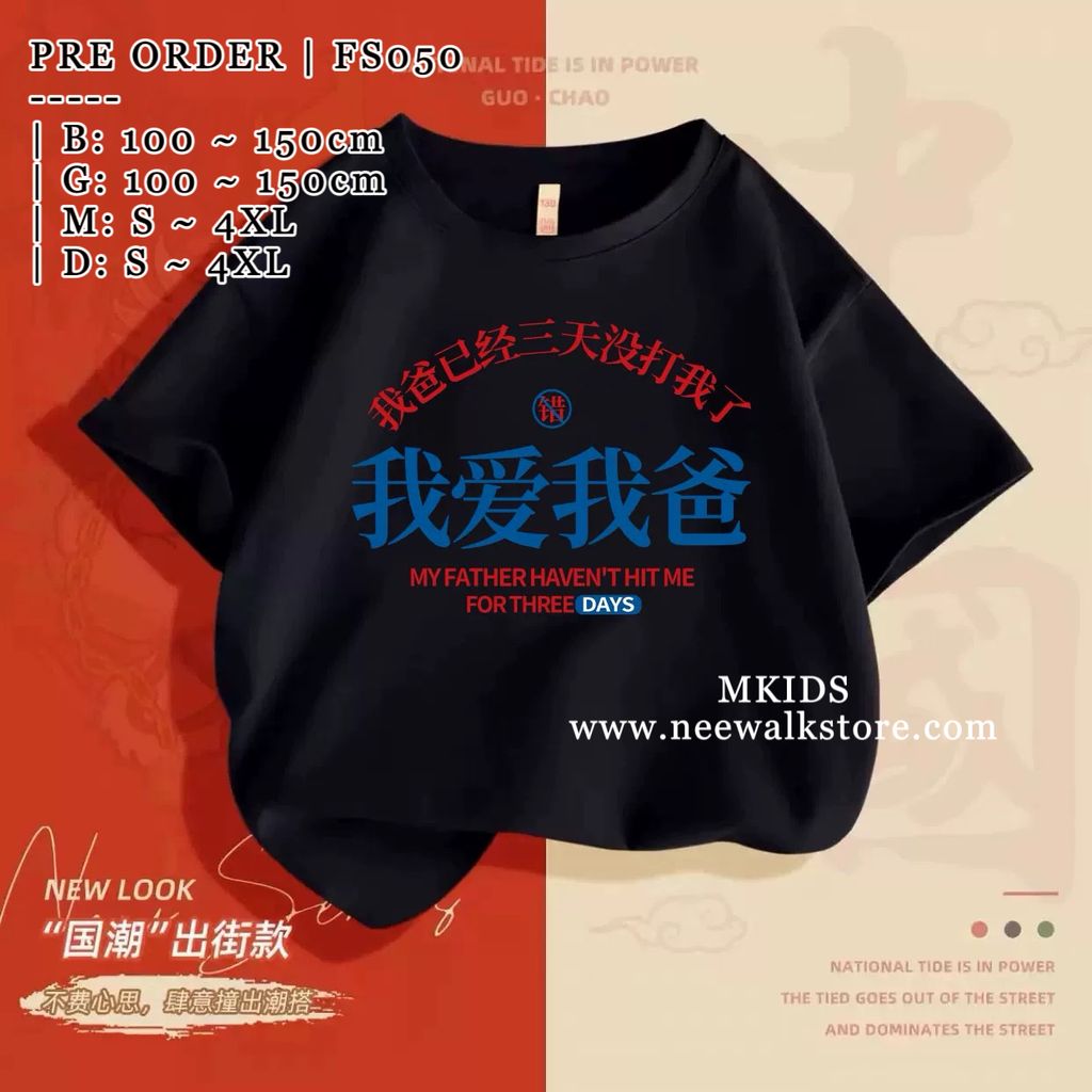 image_DD17D5AB-A9C7-4DCF-9541-35679E28E511_1755519394