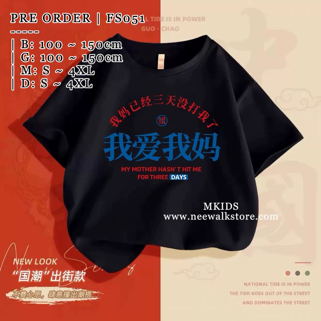 image_EE2BFFB3-DFCC-42C2-91B3-FCA88B95AC3F_1755519422