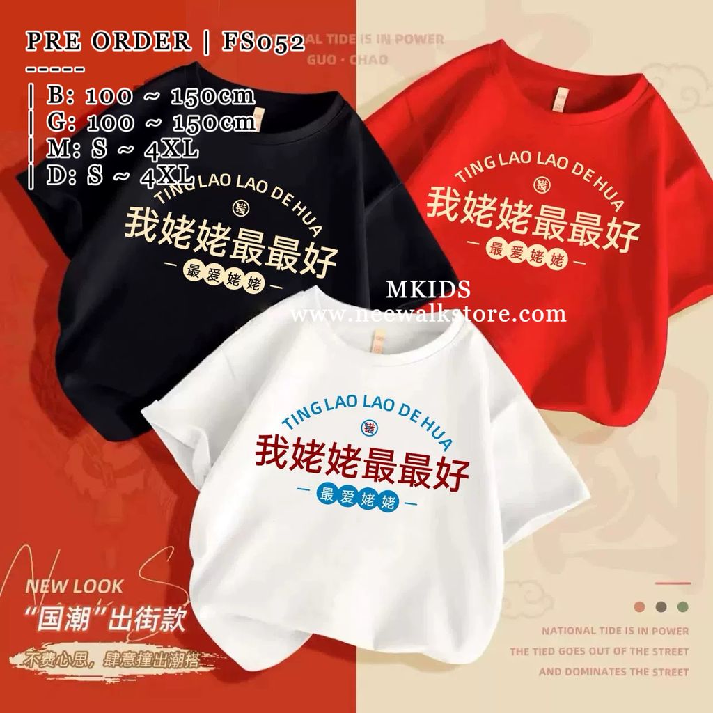 image_80FBE662-4E3D-4A90-94B9-3D328FB35D4F_1755519457