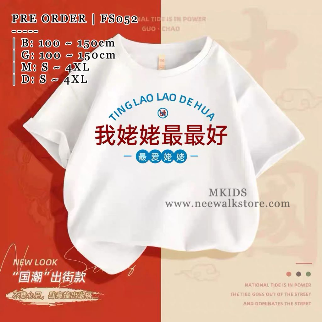 image_A18EF4D2-65EB-4F40-B8E1-C21913063595_1755519457