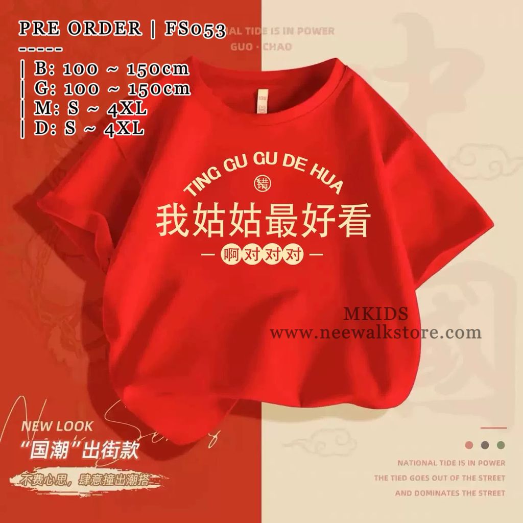 image_3AE34BCD-6336-4D69-B532-FB5D606B4FC3_1755519516