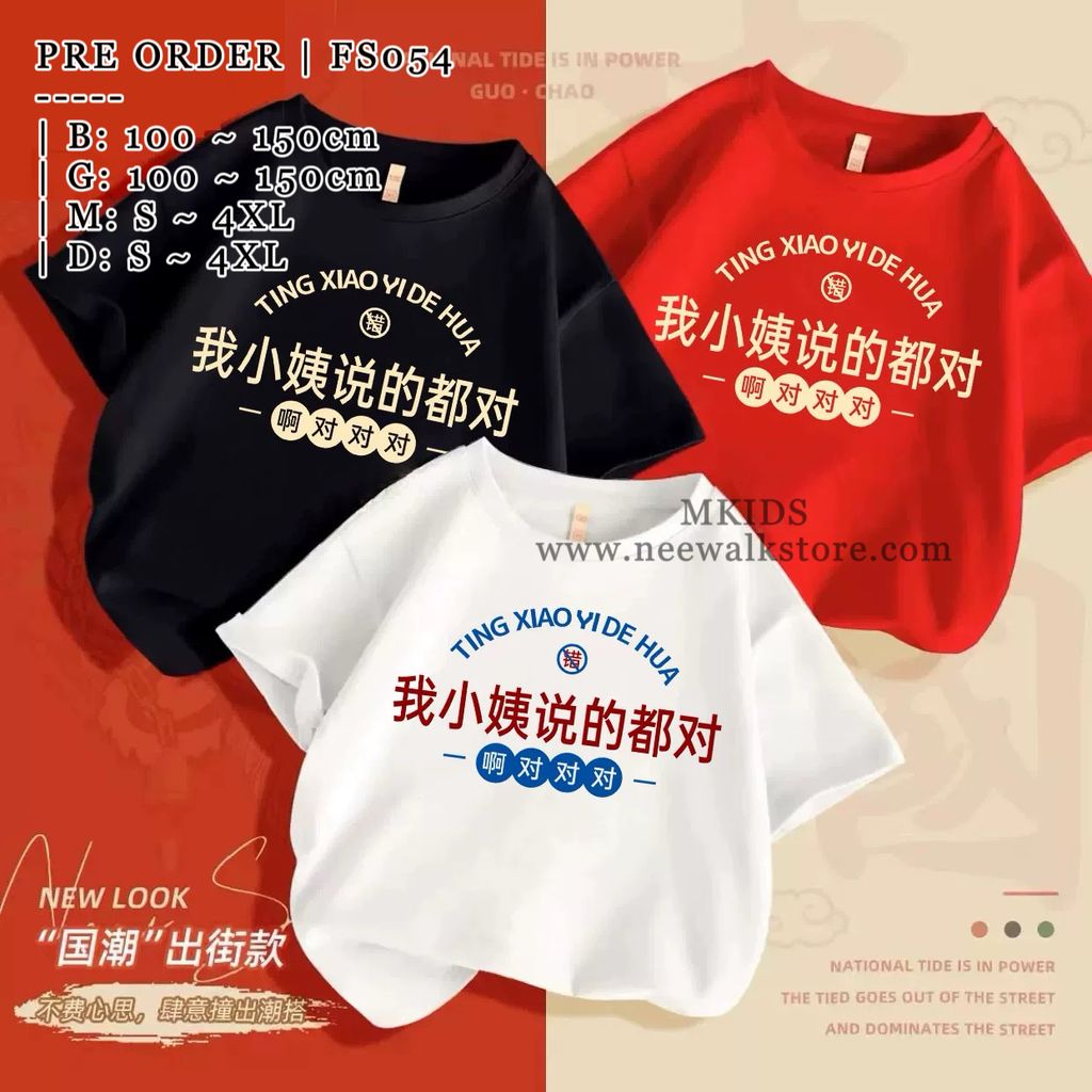 image_F96C8E8F-1AC9-48F1-A6CE-6A350CCC3862_1755529265