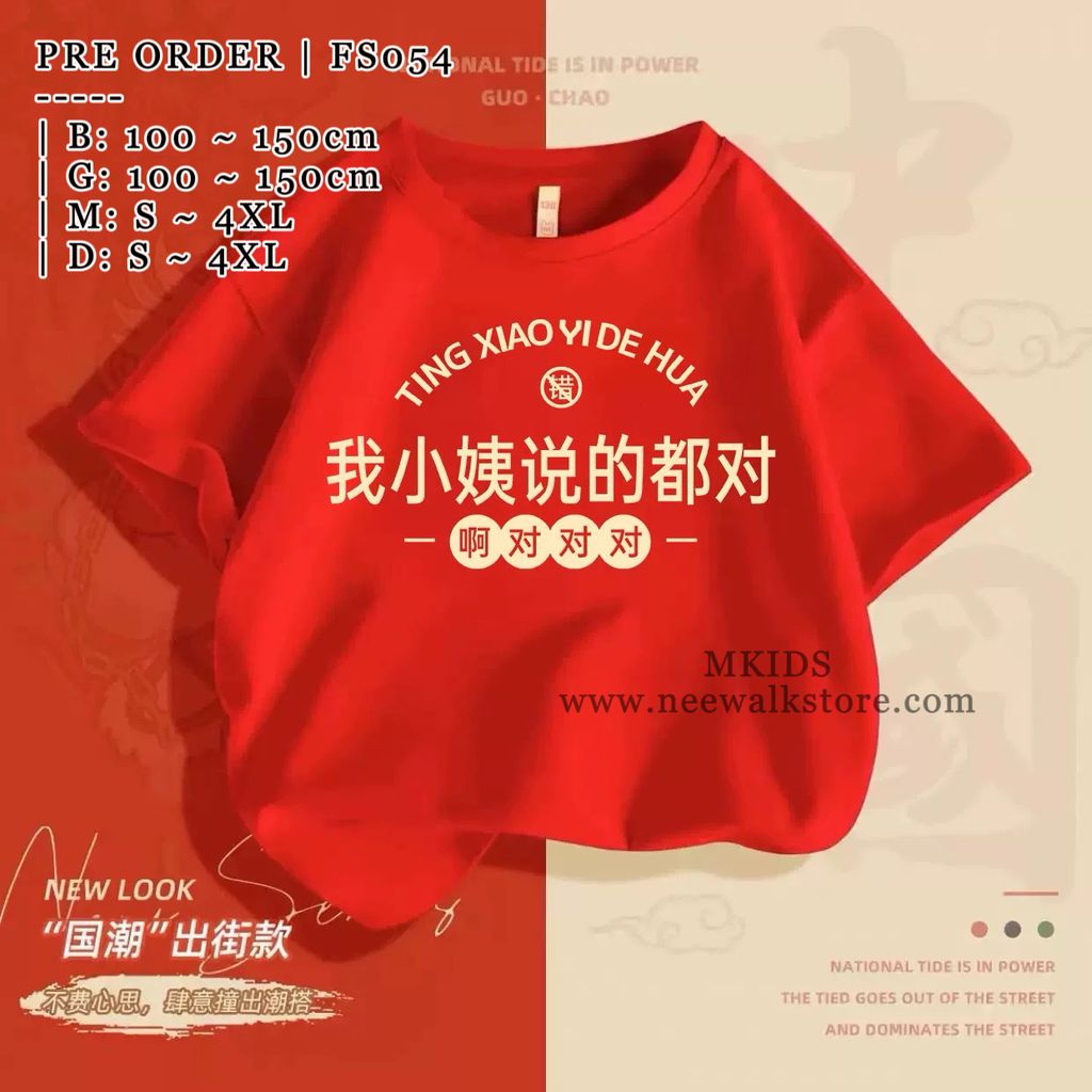 image_219BA382-9F41-4062-8337-D5A32EAE0493_1755529265