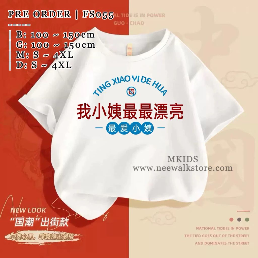 image_D74EEAD0-0075-4CA3-A911-D087E6C846BD_1755529323