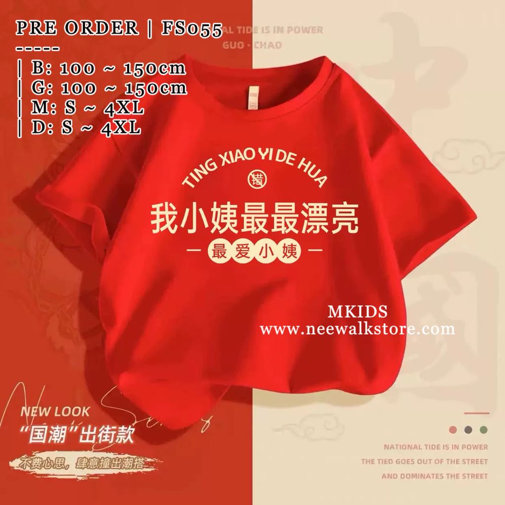 image_525903A0-BDFB-4768-8A64-926CEEA322AA_1755529323