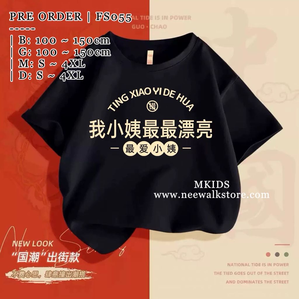 image_C9B7914D-0CDB-461E-B235-AA8539F5343F_1755529323