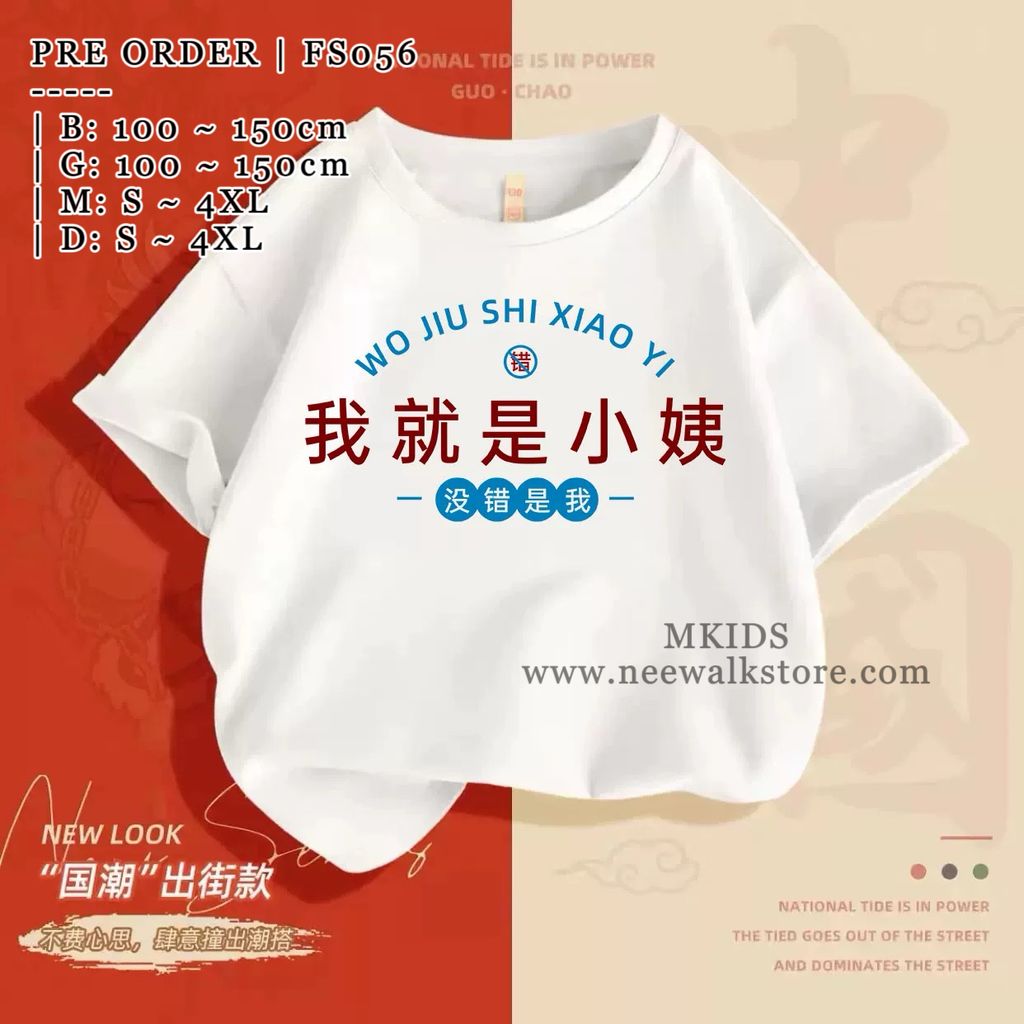 image_1D9805FE-C058-47DC-A974-4E4277D183E7_1755529424