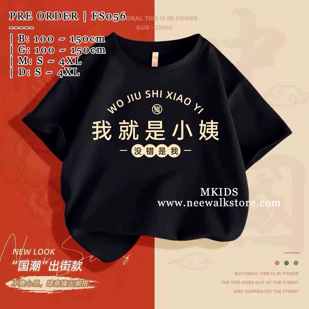 image_B42B0DFA-9A3F-4F3F-91E2-D9714496AB5A_1755529424