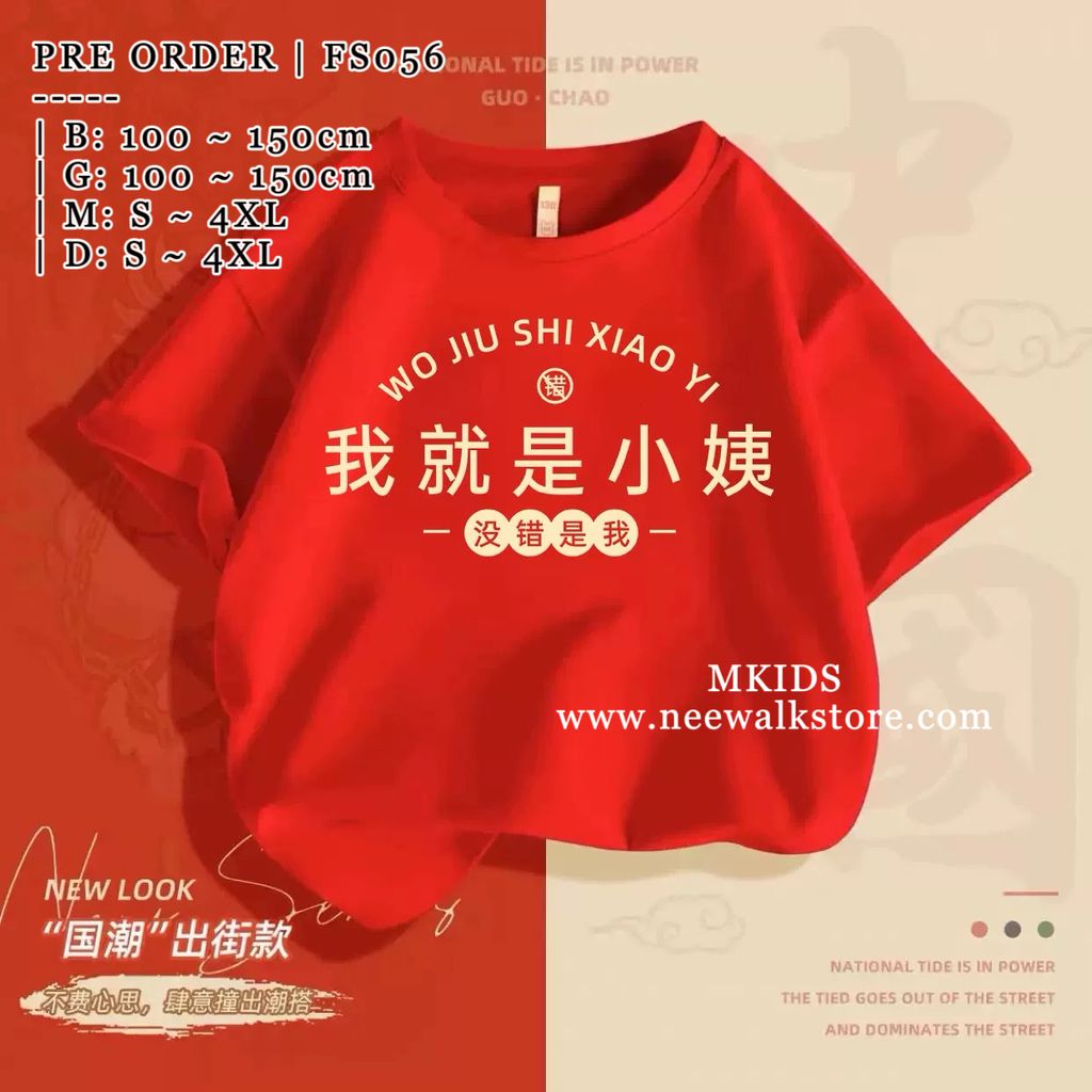 image_18A072F1-E868-4251-B8EF-CED82F199EC9_1755529424