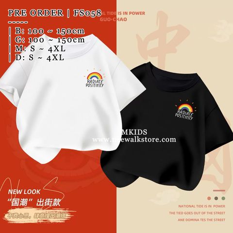 image_E8526118-F59A-4EC8-85E8-DE161742429E_1755530076