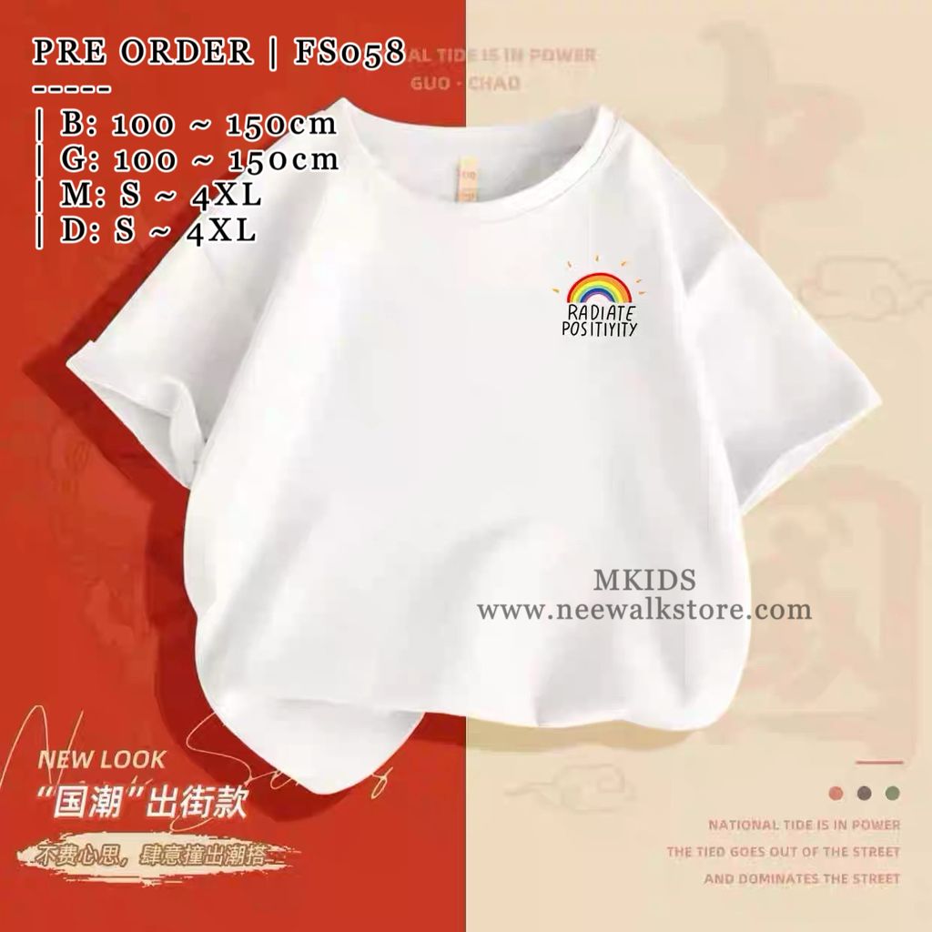 image_76C2F1B3-7BFC-408D-8751-D50D3F749E6B_1755530076