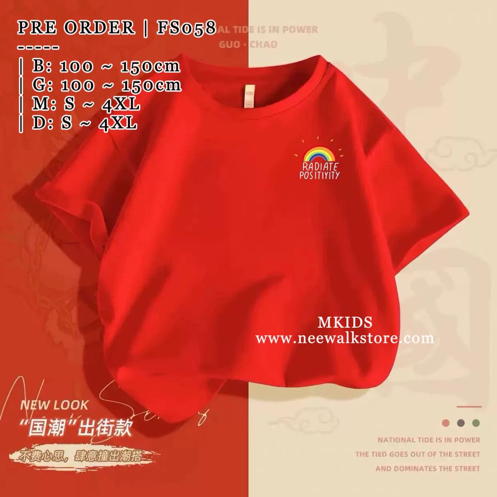 image_7113B99C-9A4F-4B2F-9DD2-0933EC0D409F_1755530076