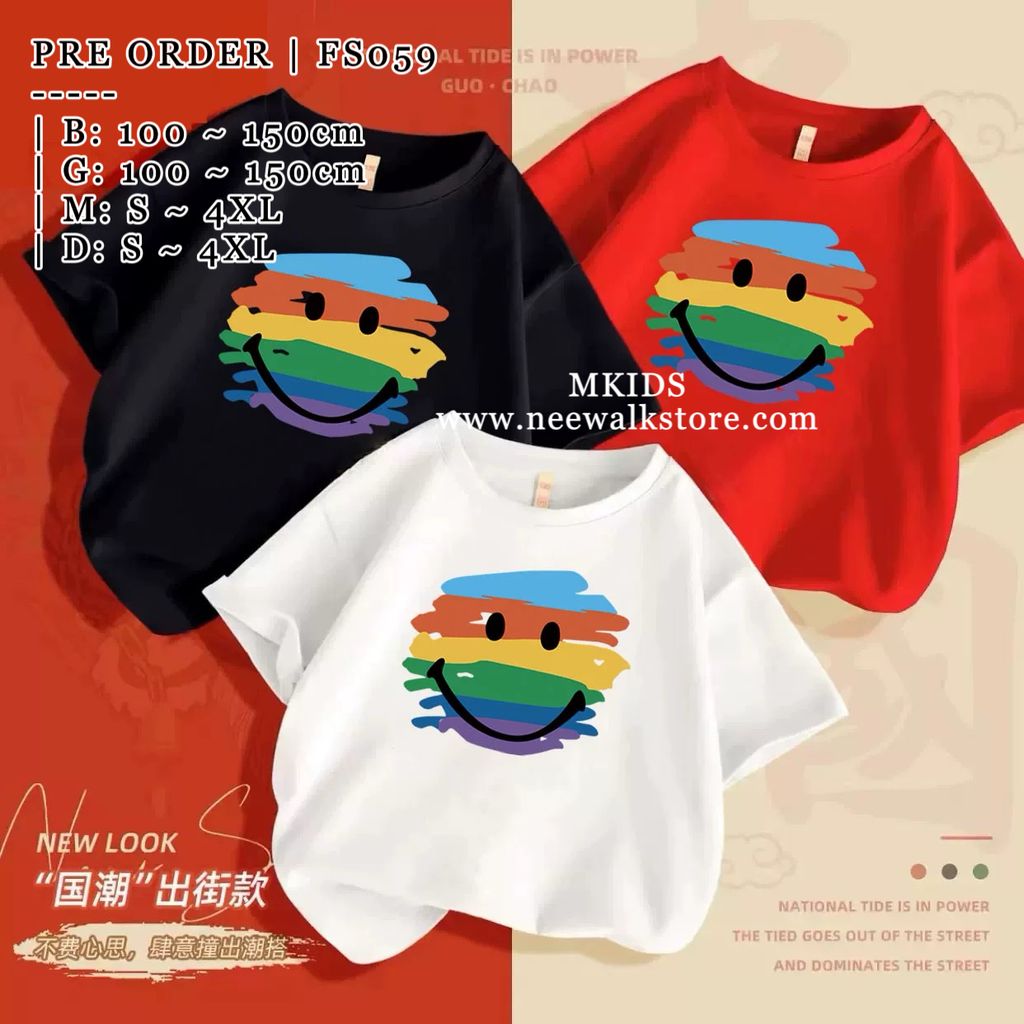 image_FB923A01-8EAB-4C5F-8B14-28BDDACB84B1_1755530252