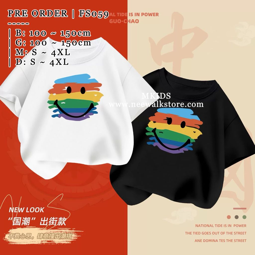 image_369830E2-C56F-4B3D-B5EB-6290FF2044EC_1755530252