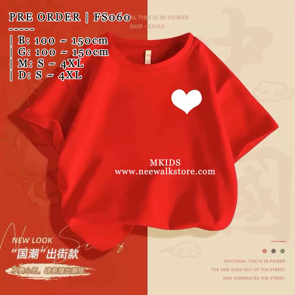 image_B83E928F-AC2E-4E0A-B583-AACA3686508A_1755530340