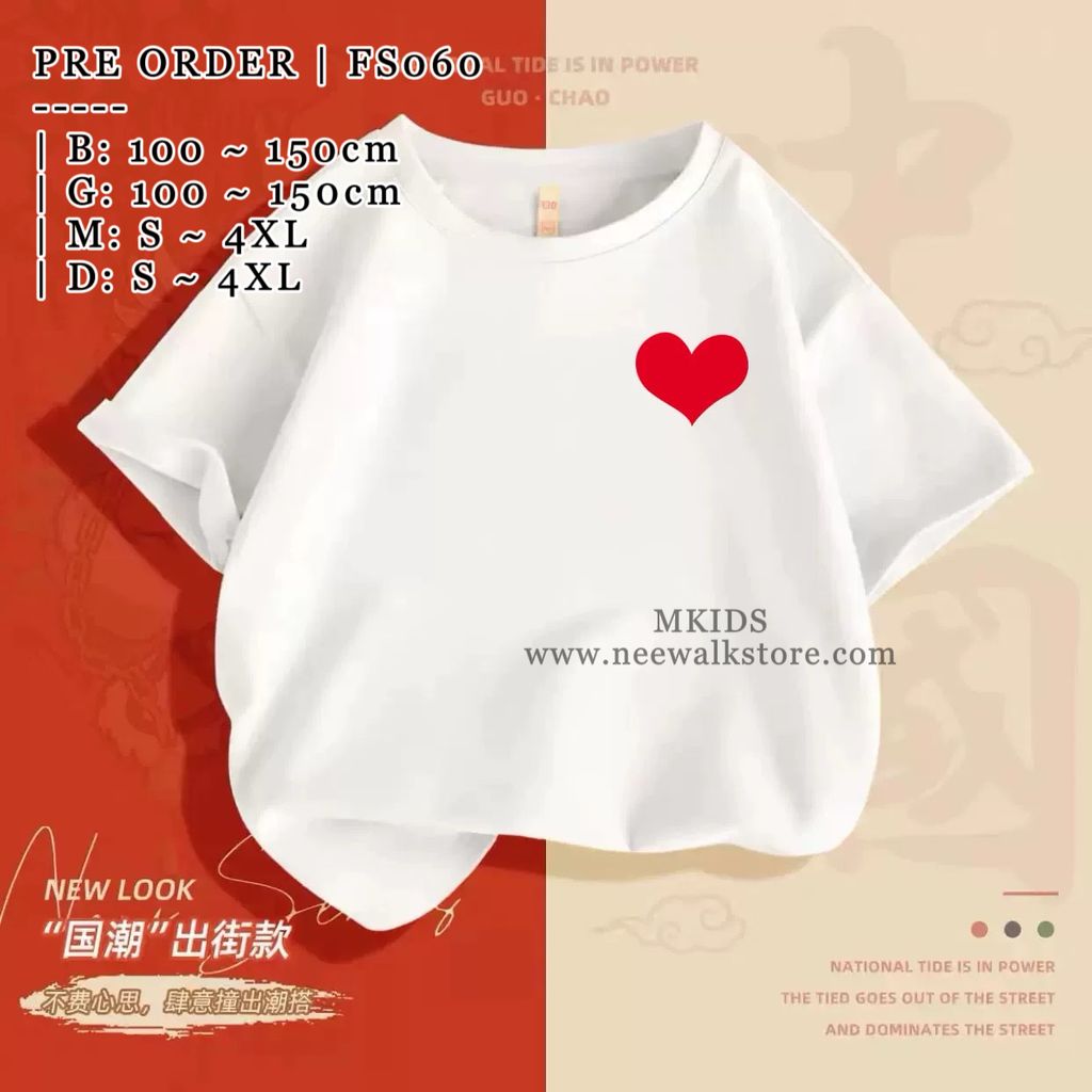 image_A6F1E477-439C-4E31-9D63-B31DA28D8368_1755530340