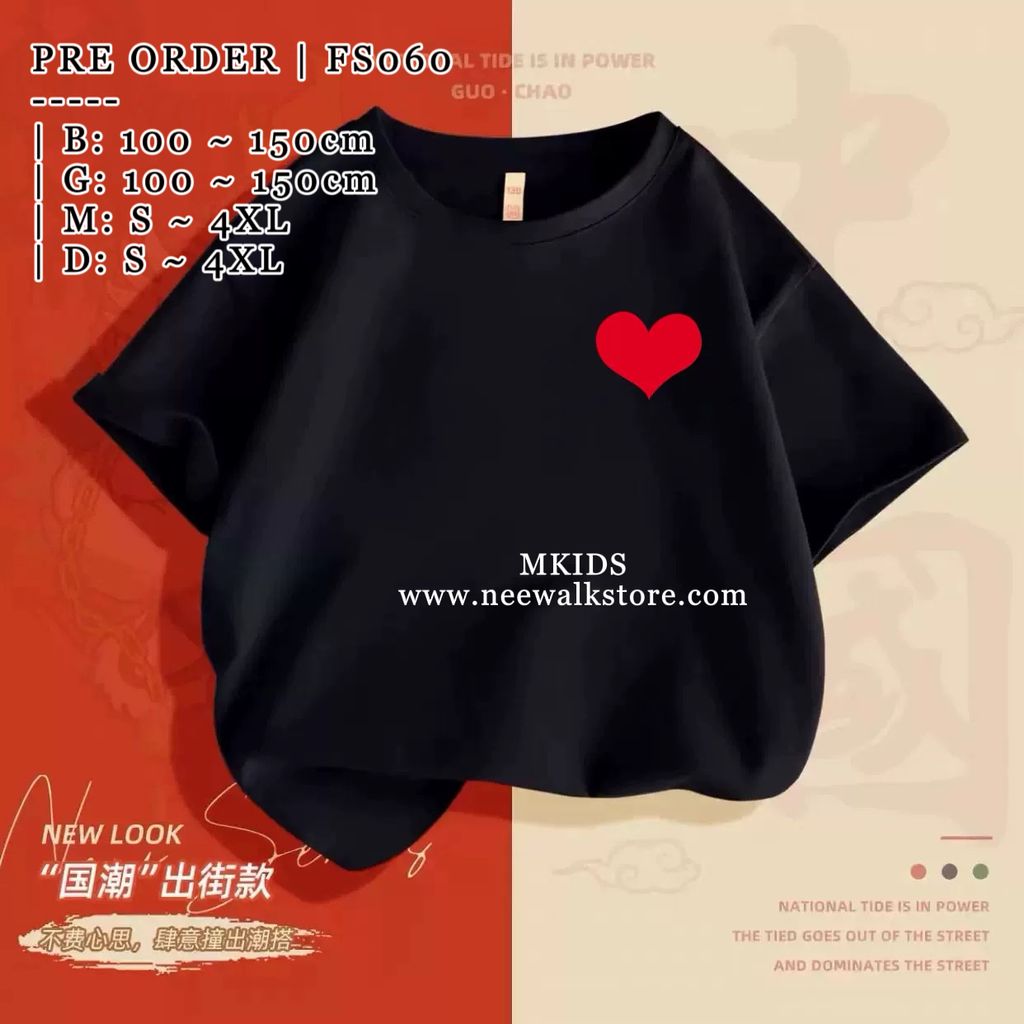 image_E0913192-7AB6-48C6-93C3-0F918D51FB6D_1755530340