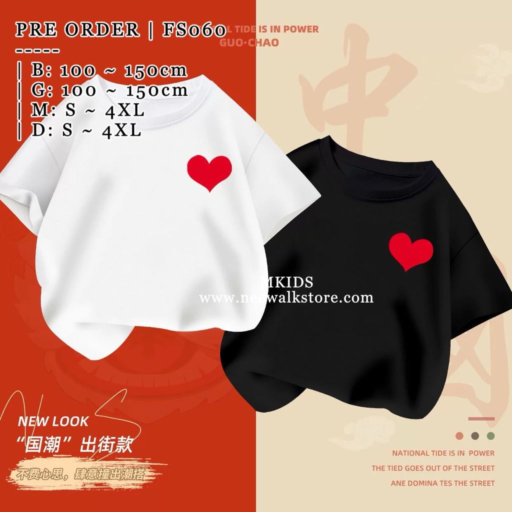 image_0D38D2CC-7765-4304-B3B9-86F957DD46CC_1755530350