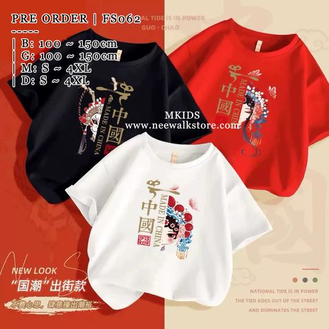 image_12DD5C3F-62D7-4592-AA38-6886311304F1_1755572300