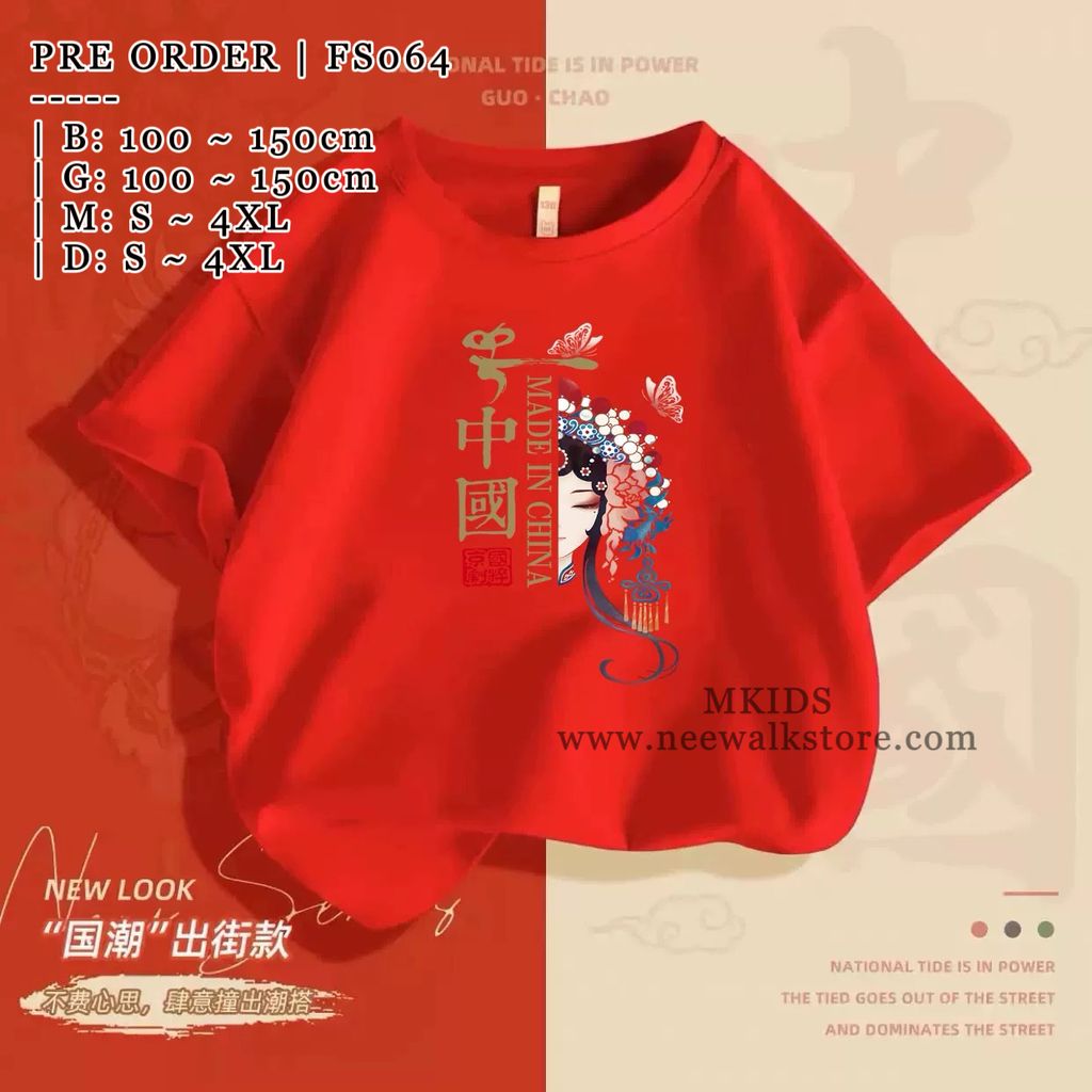 image_0B925221-E223-4A9F-A002-4394A0E40EC4_1755572449