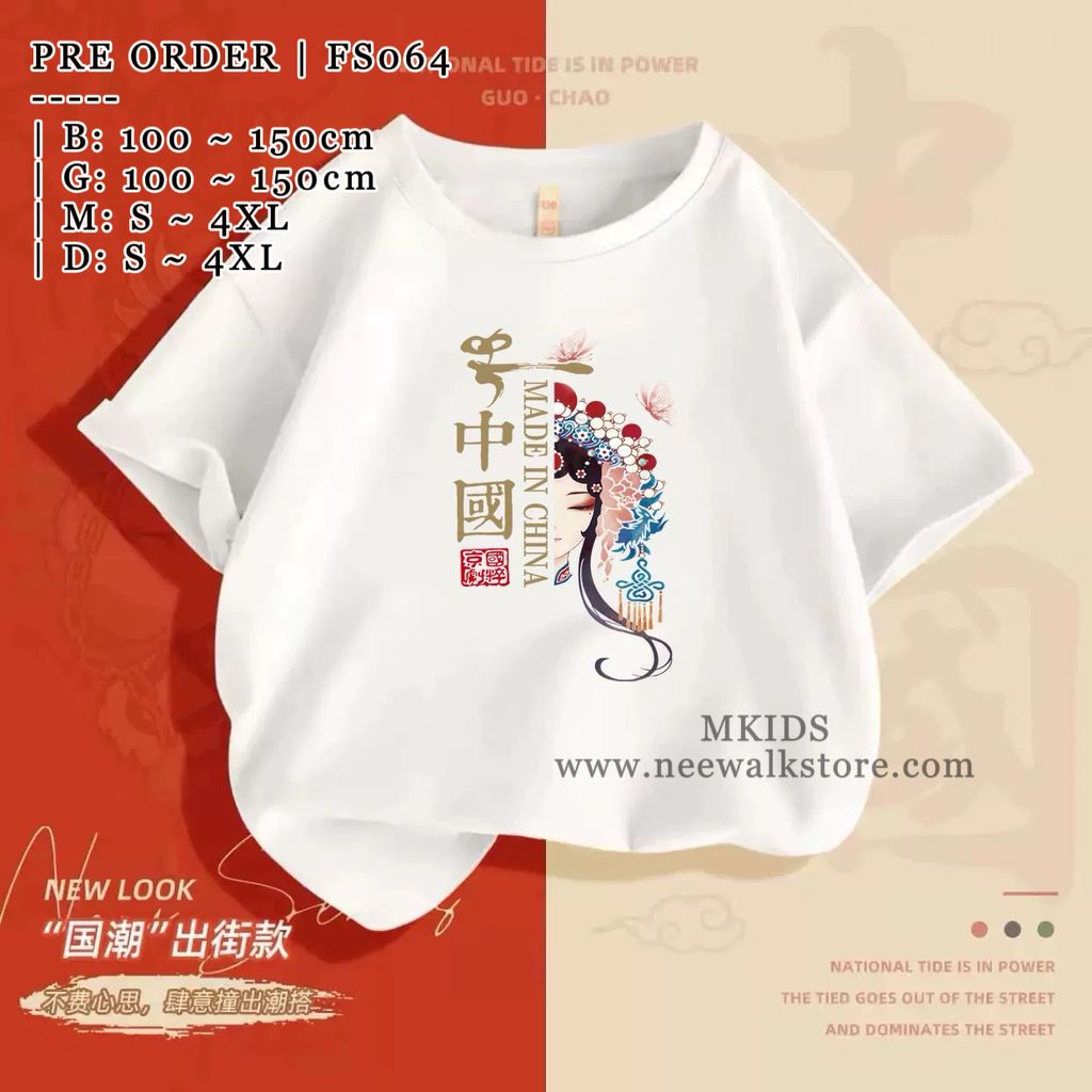 image_F2723F3F-138C-4DFA-A1CC-A9E8E843D0A1_1755572449