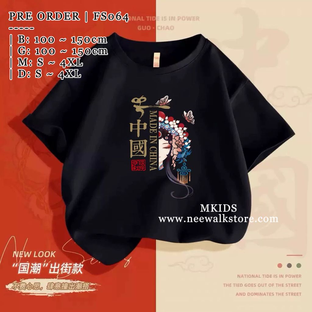 image_91D55757-24B4-4733-9A44-4161EC06D2A6_1755572449