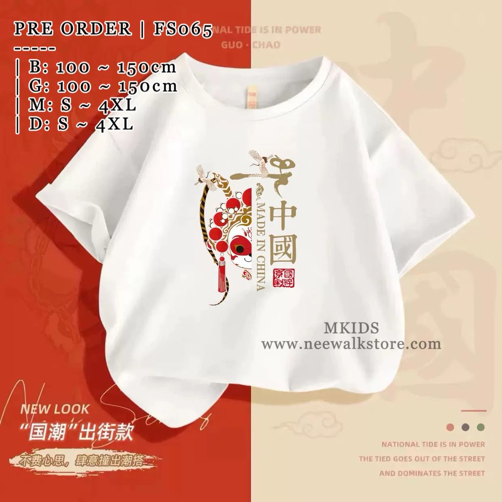 image_2A9DDF02-08E6-46A9-9186-B6225BD9EA45_1755572490