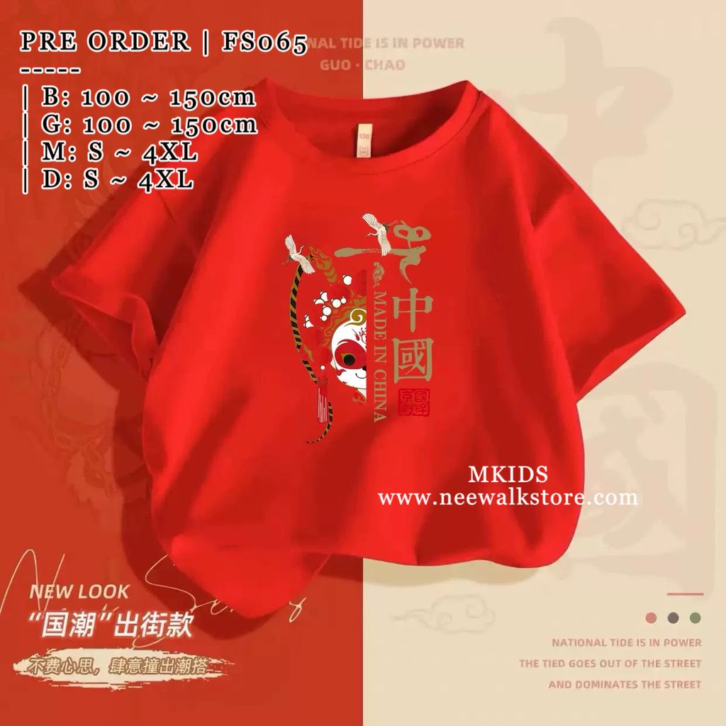 image_43FE79DA-B368-4559-8DCB-7B4601E9AEC2_1755572490