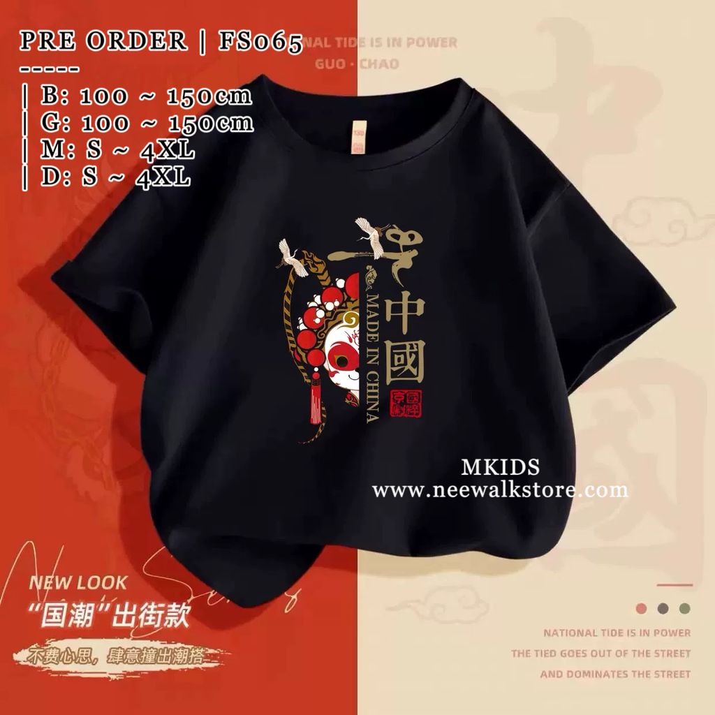 image_35FB23EB-388F-4990-A1BD-BD3120AA17DF_1755572504