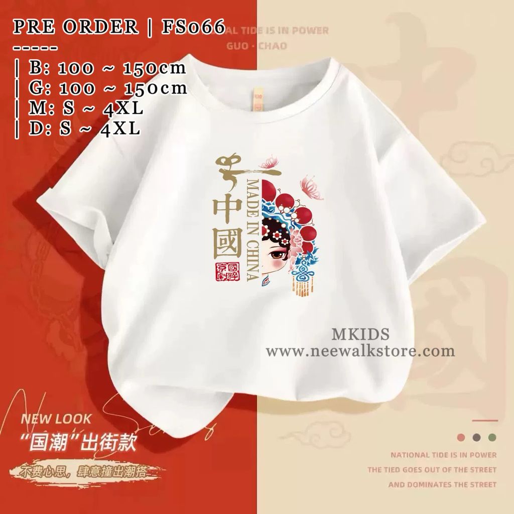 image_1974C040-B422-4195-87ED-3A8232BA6FF3_1755572582