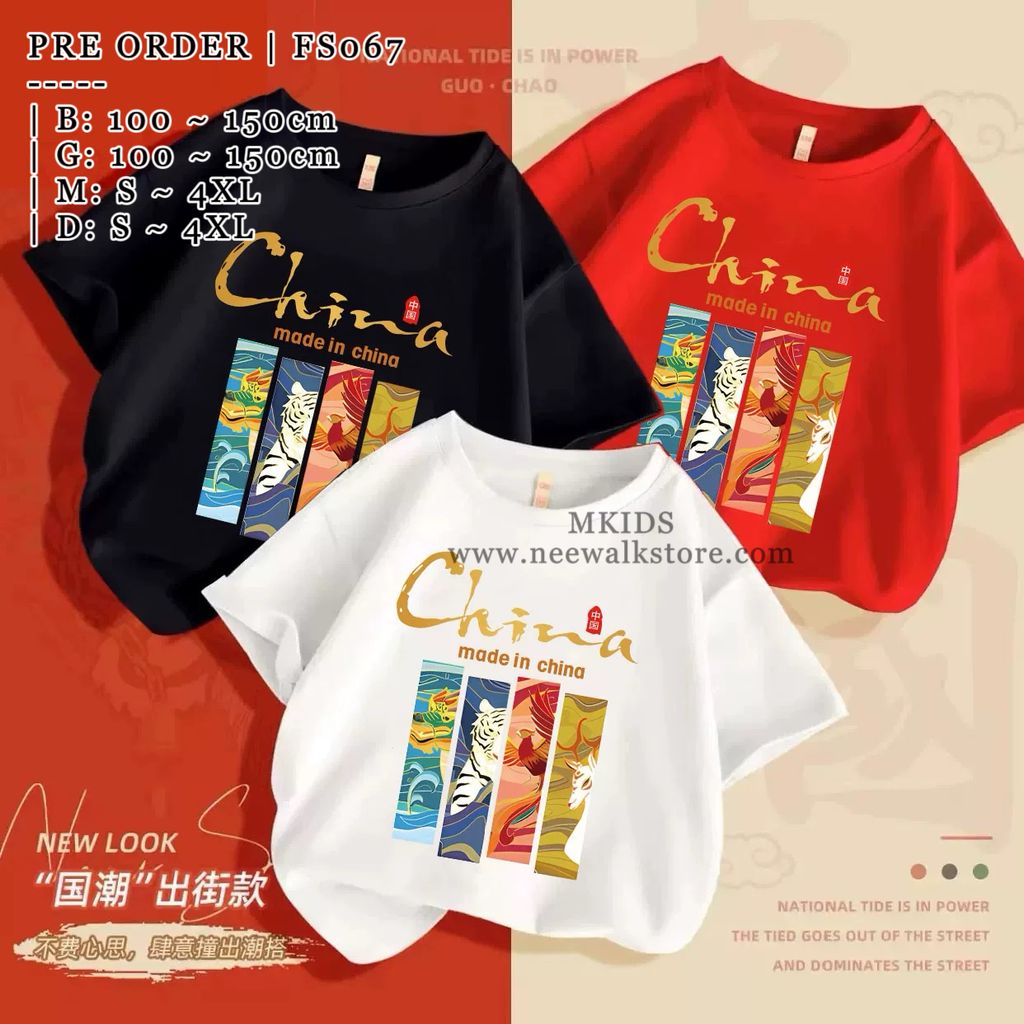 image_232629C1-9DC7-417E-91B1-256A593E9D0F_1755573909