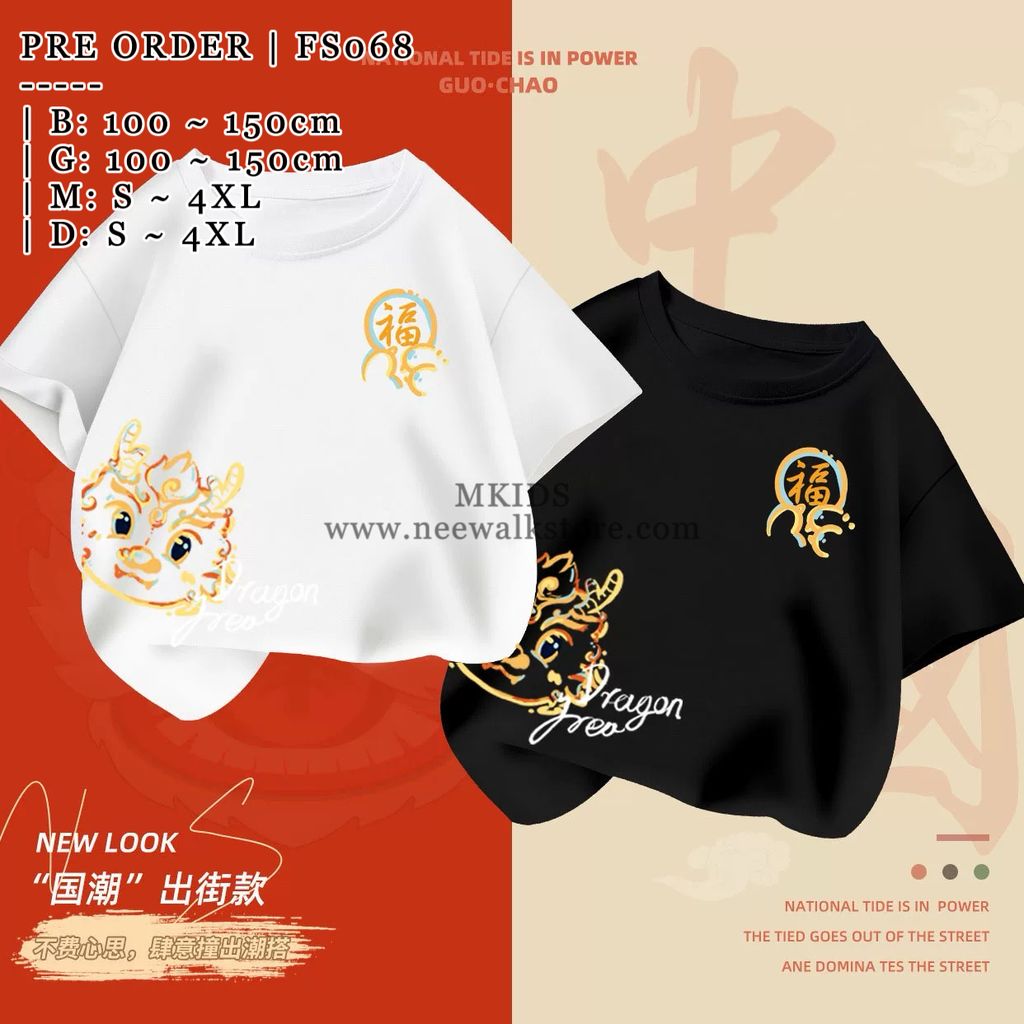 image_43EF8666-E75D-43C7-98E6-59869735BB37_1755574009