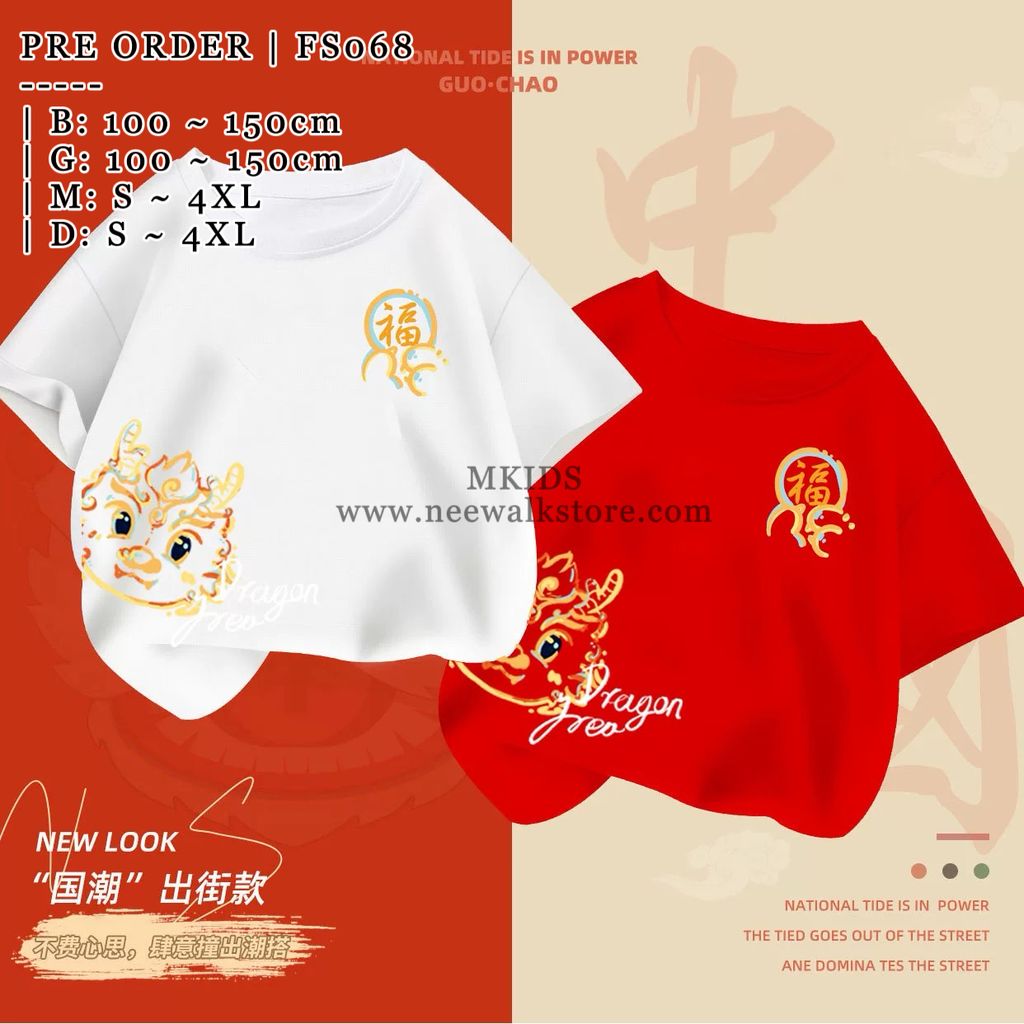 image_874C8514-F742-4413-97C3-692A23E8372D_1755574009