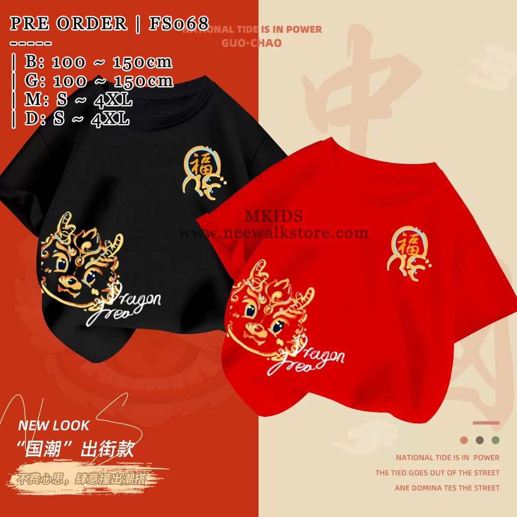 image_CF86C729-A18F-4E6C-89DD-041892A1FEBE_1755574009