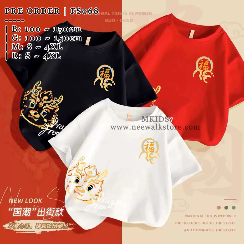 image_FC34BDD4-A9E5-484F-AB92-588E57E2603B_1755574009