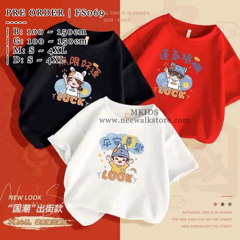 image_C9DB734D-667A-4D5C-91EC-D2C4445A4DC5_1755574415