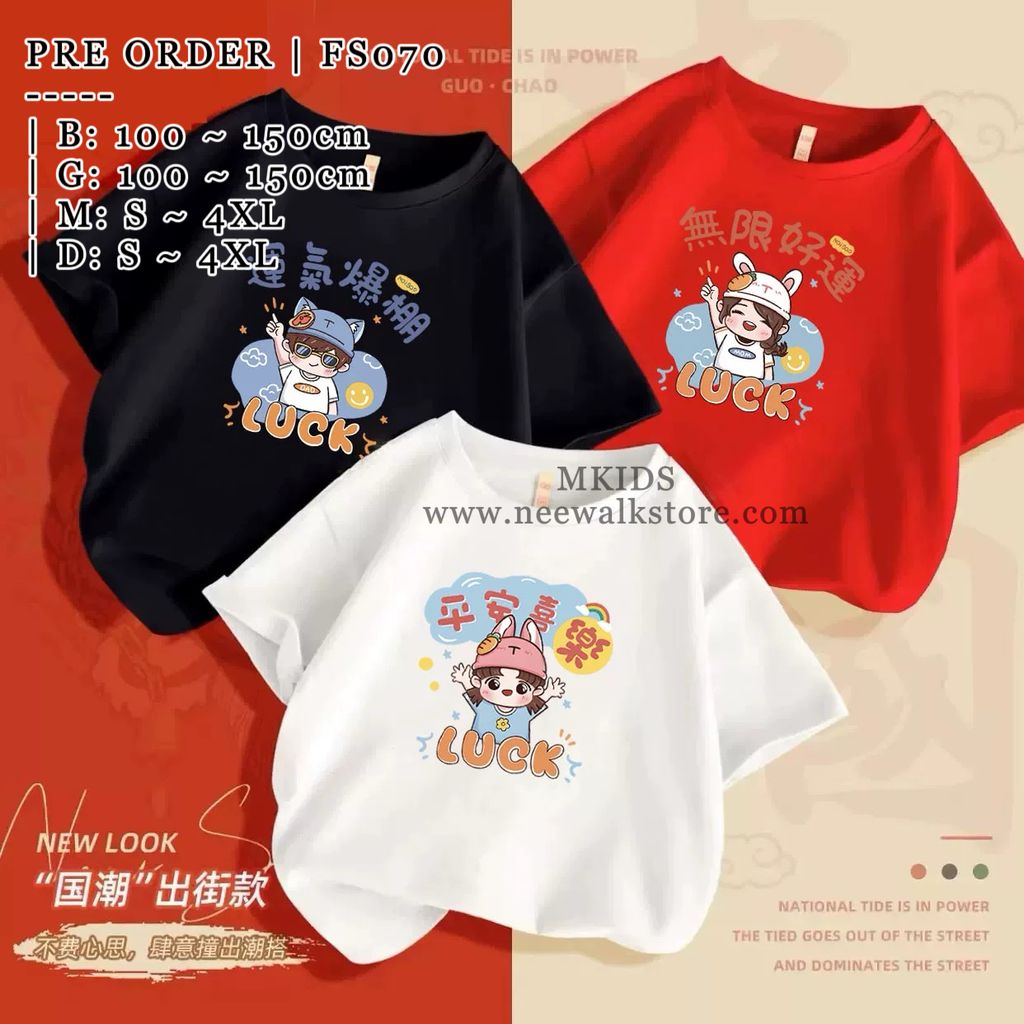 image_D67041D2-C1D8-46D0-B834-FBBBE065CF48_1755574431