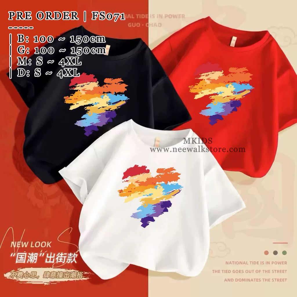 image_48669D44-1837-4731-8AD0-B88F8EAEE148_1755574814