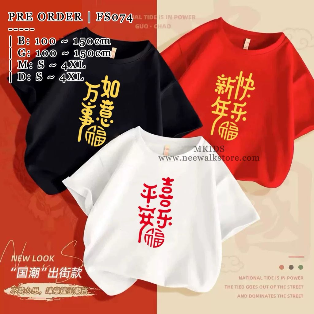 image_E585E38F-E318-4574-8358-0630D59AC34F_1755574968