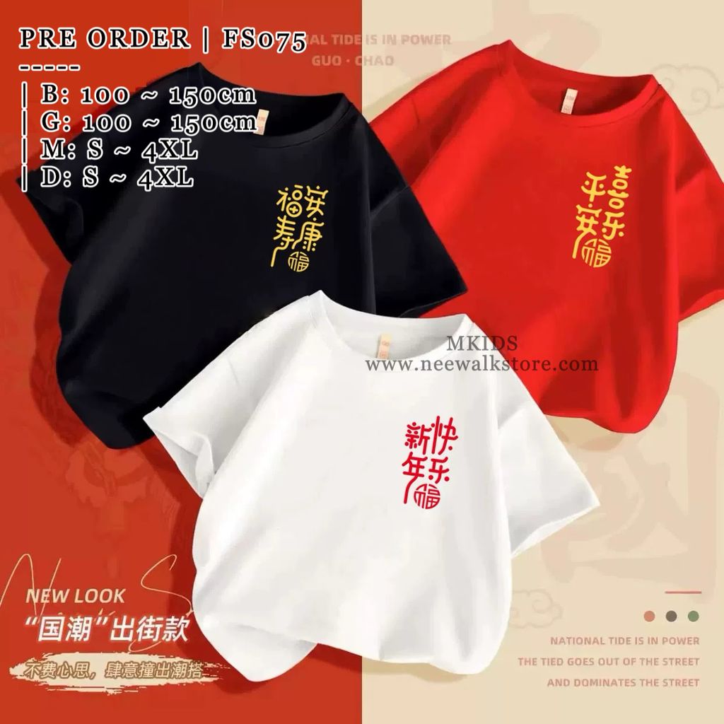 image_9D5950E0-C4B6-4062-9C30-361399B627BB_1755574979