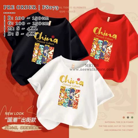 image_96C9C84E-4C05-411C-B22C-B0F5AFA92B4A_1755574998