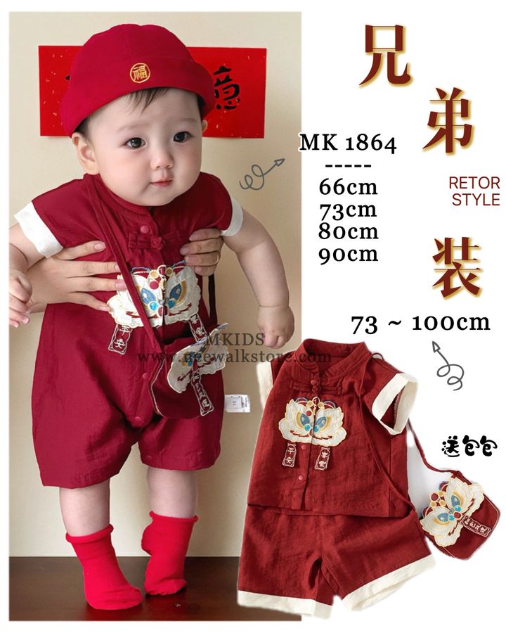 image_8AA0E4BB-A78E-4794-A859-F1CD37E2A346_1755651084