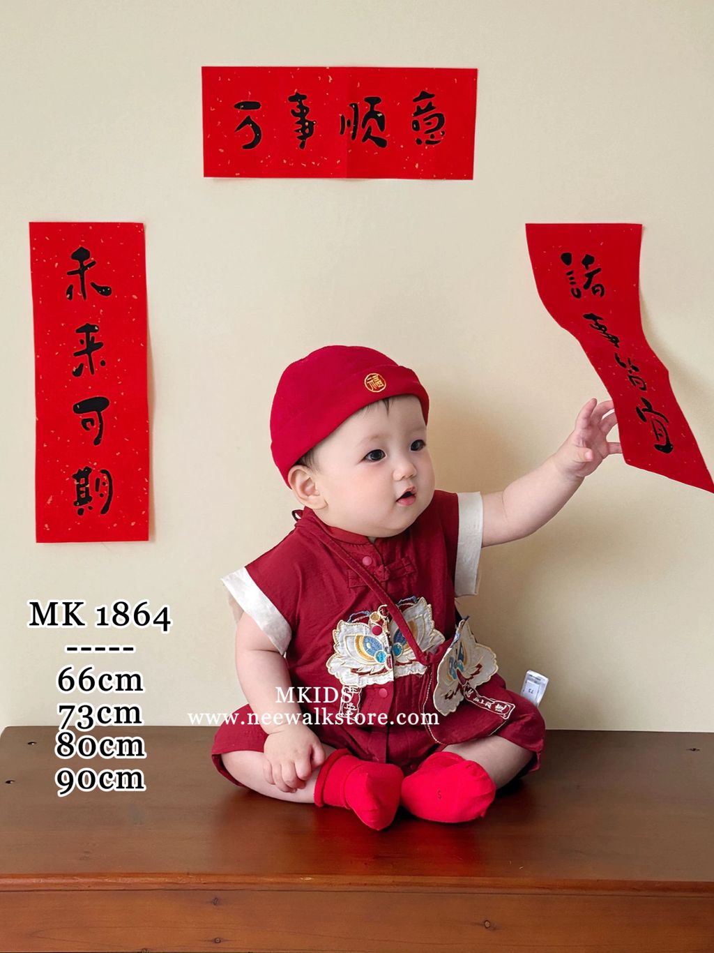 image_79242074-2F92-41EC-8742-C4C518B116DA_1755651558