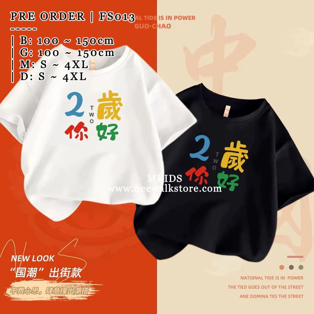 image_3DE6C7FC-AF28-4B83-856E-B9EF85C7A863_1755656715