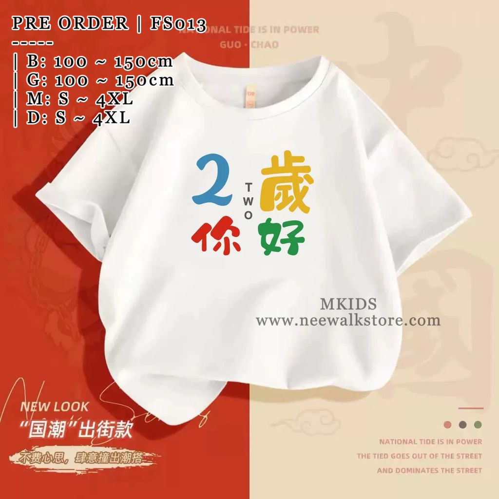 image_85BEE1F6-9BD3-4E47-848B-988ED1CFC716_1755656715