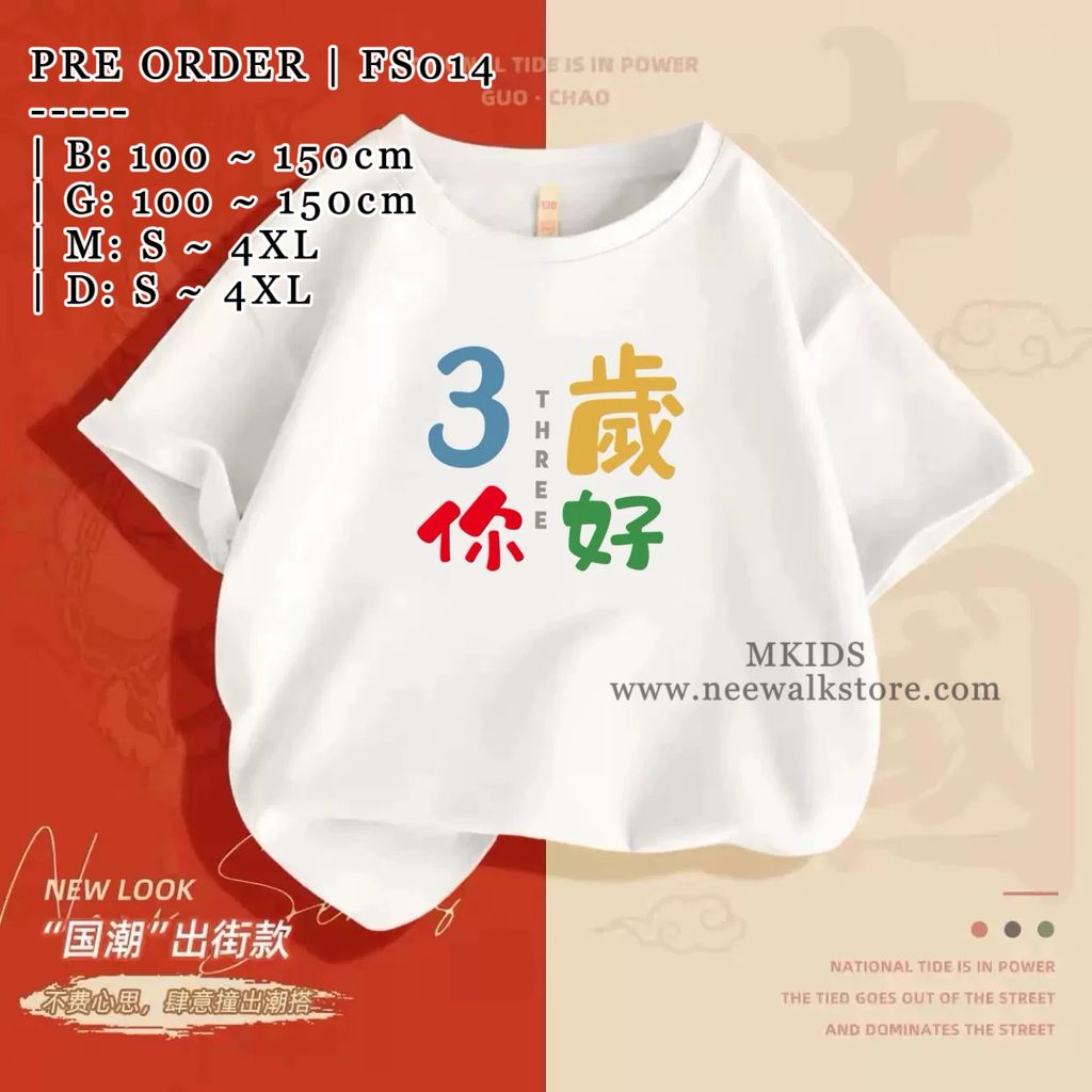 image_F5688C47-F1BE-449F-BD9A-0B67E2D8CDBA_1755656748