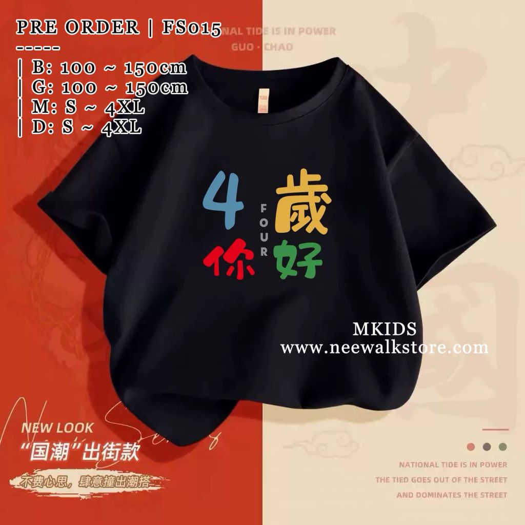 image_FC6EEF50-3519-43C1-94B1-61EFB307EB89_1755656774