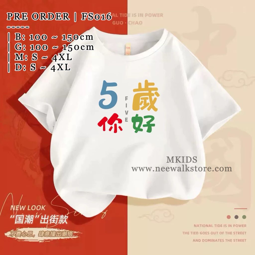 image_0C0560A2-6D93-46CF-8D8C-51D28C7C78B1_1755656798