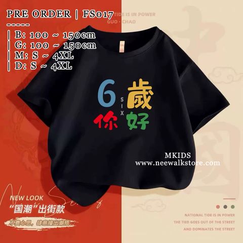 image_CFF2C53E-176F-41DD-B67E-3C70A2179AD7_1755656830