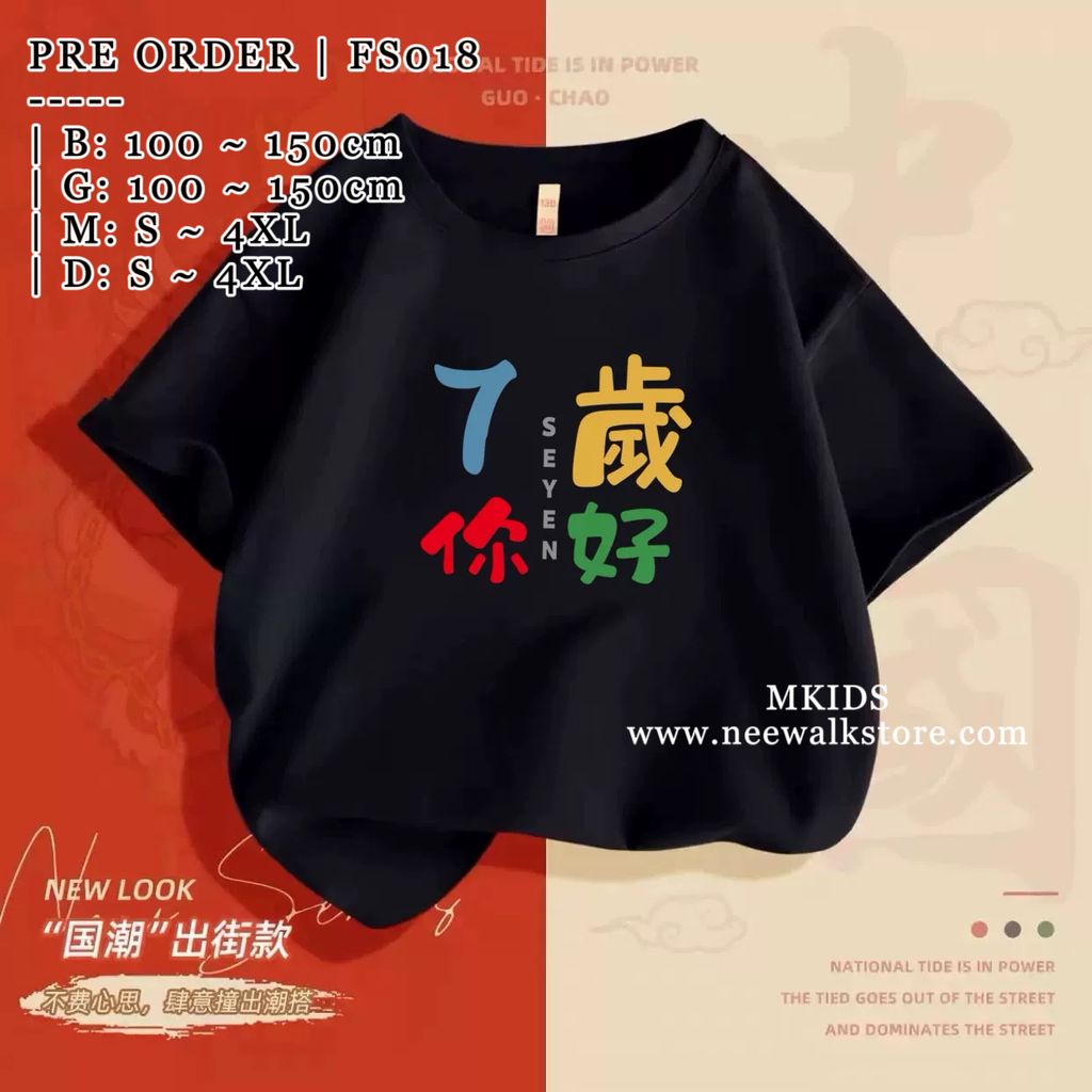 image_ADAC41E5-B7B4-4153-A3EC-C2AA674244E2_1755656855